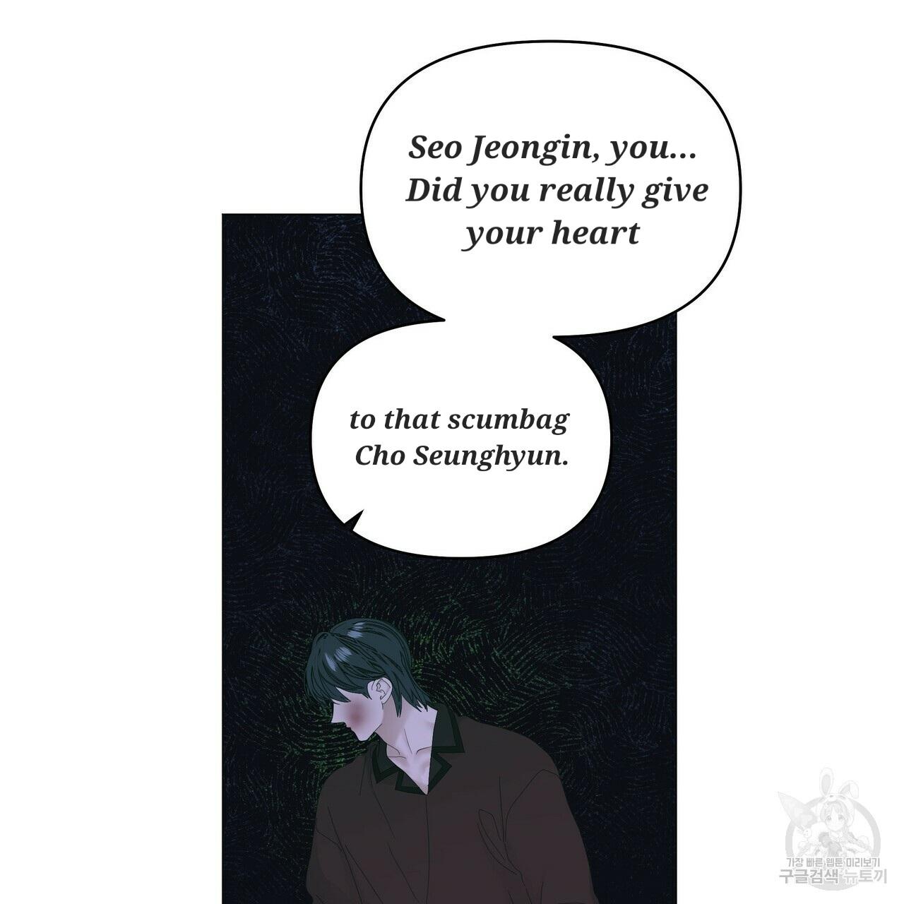 Stockholm syndrome Chapter 55 page 46 - 