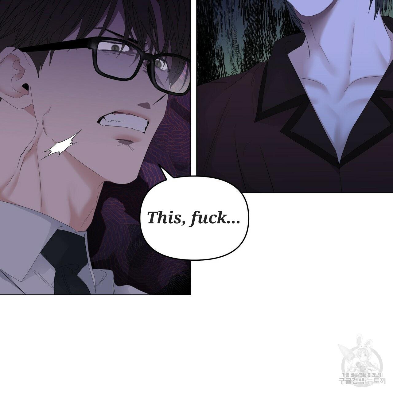 Stockholm syndrome Chapter 55 page 49 - 