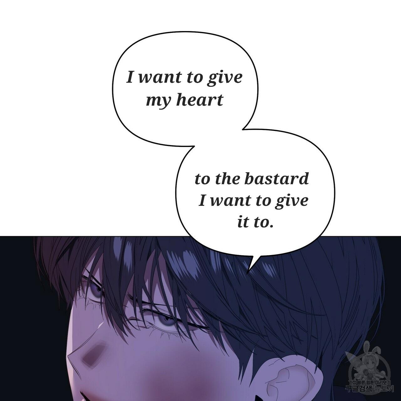 Stockholm syndrome Chapter 55 page 50 - 