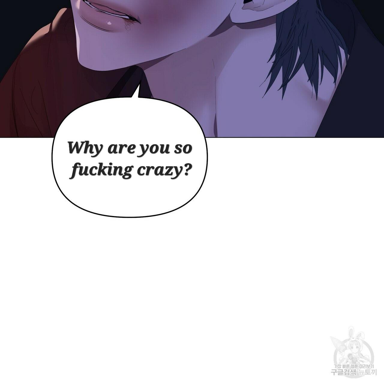 Stockholm syndrome Chapter 55 page 51 - 
