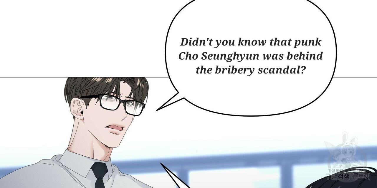Stockholm syndrome Chapter 55 page 54 - 