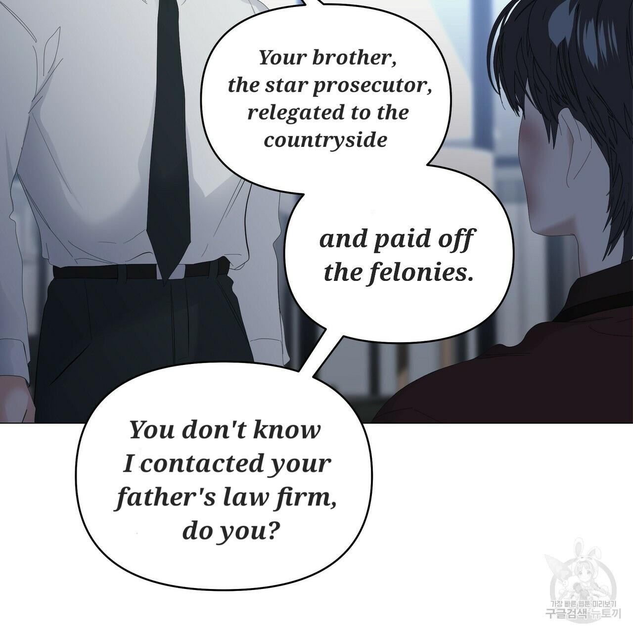 Stockholm syndrome Chapter 55 page 55 - 