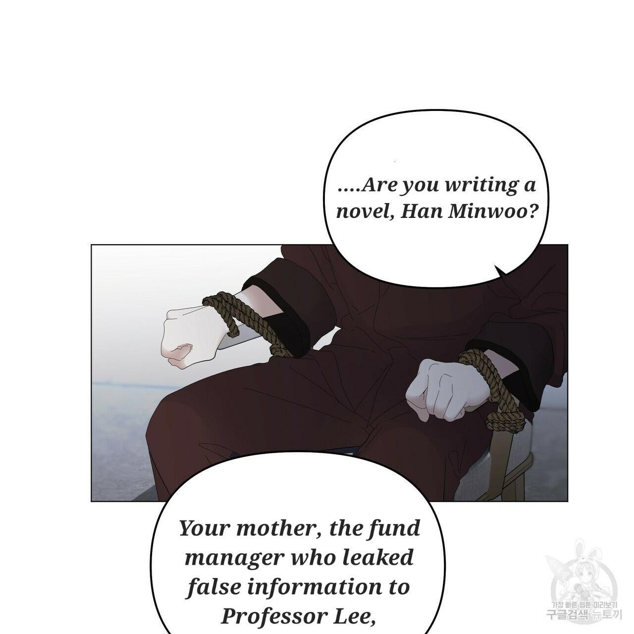 Stockholm syndrome Chapter 55 page 56 - 