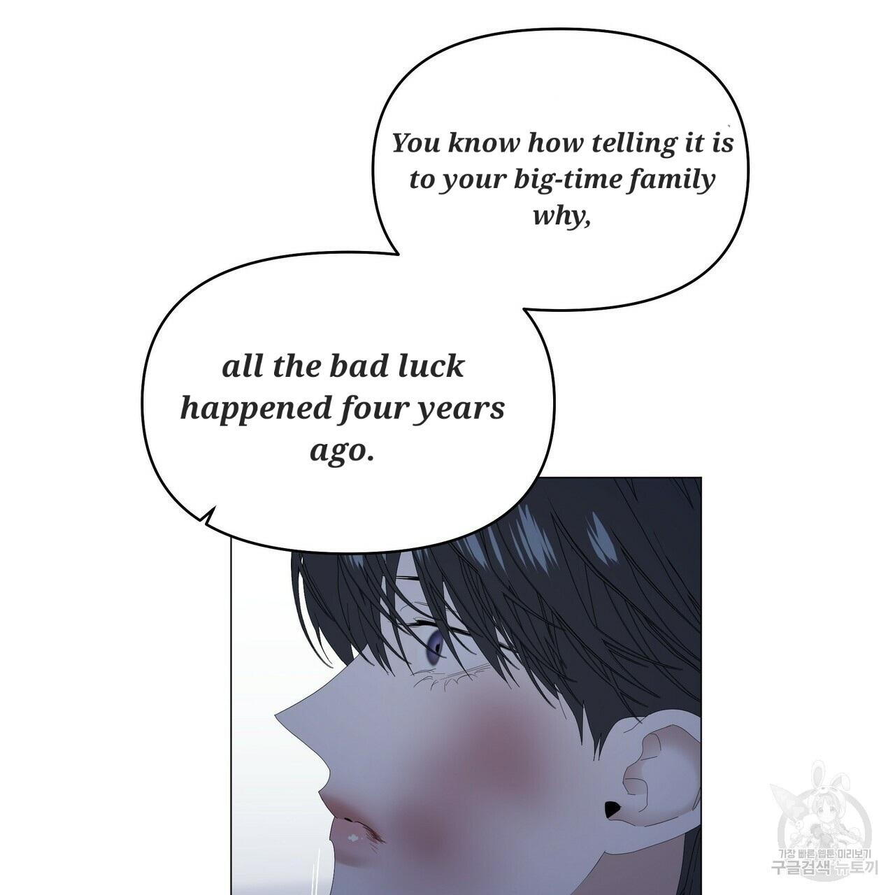 Stockholm syndrome Chapter 55 page 59 - 