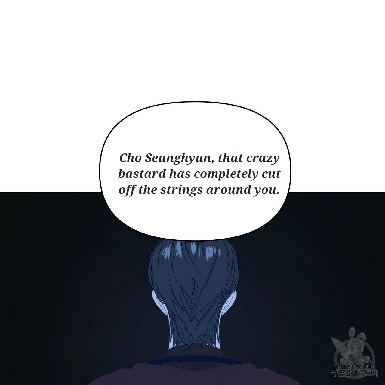 Stockholm syndrome Chapter 55 page 61 - 