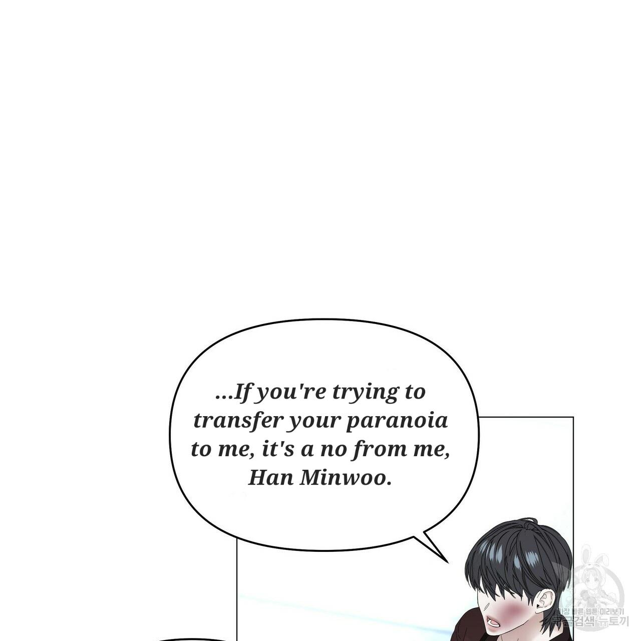 Stockholm syndrome Chapter 55 page 63 - 