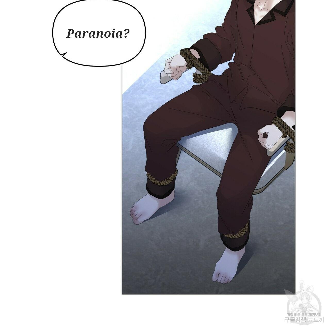 Stockholm syndrome Chapter 55 page 64 - 