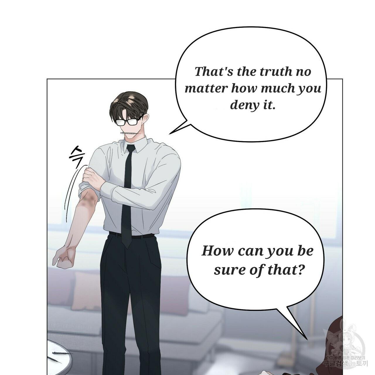 Stockholm syndrome Chapter 55 page 69 - 