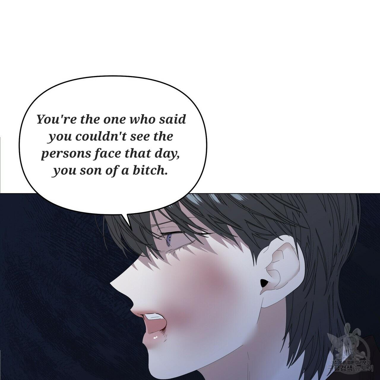 Stockholm syndrome Chapter 55 page 71 - 