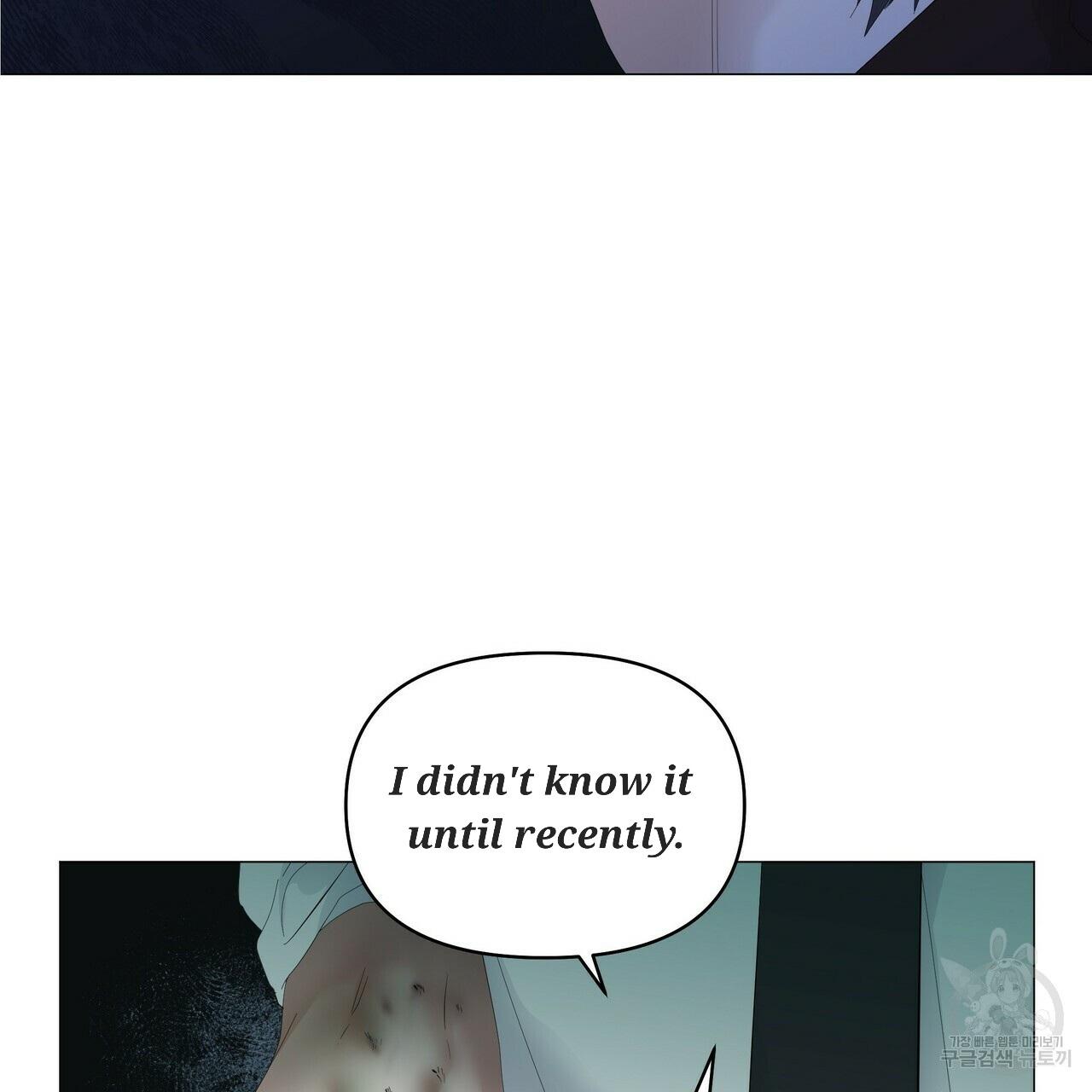 Stockholm syndrome Chapter 55 page 72 - 
