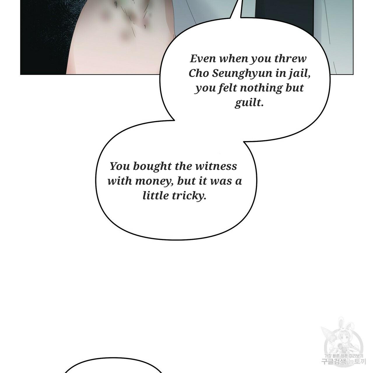 Stockholm syndrome Chapter 55 page 73 - 