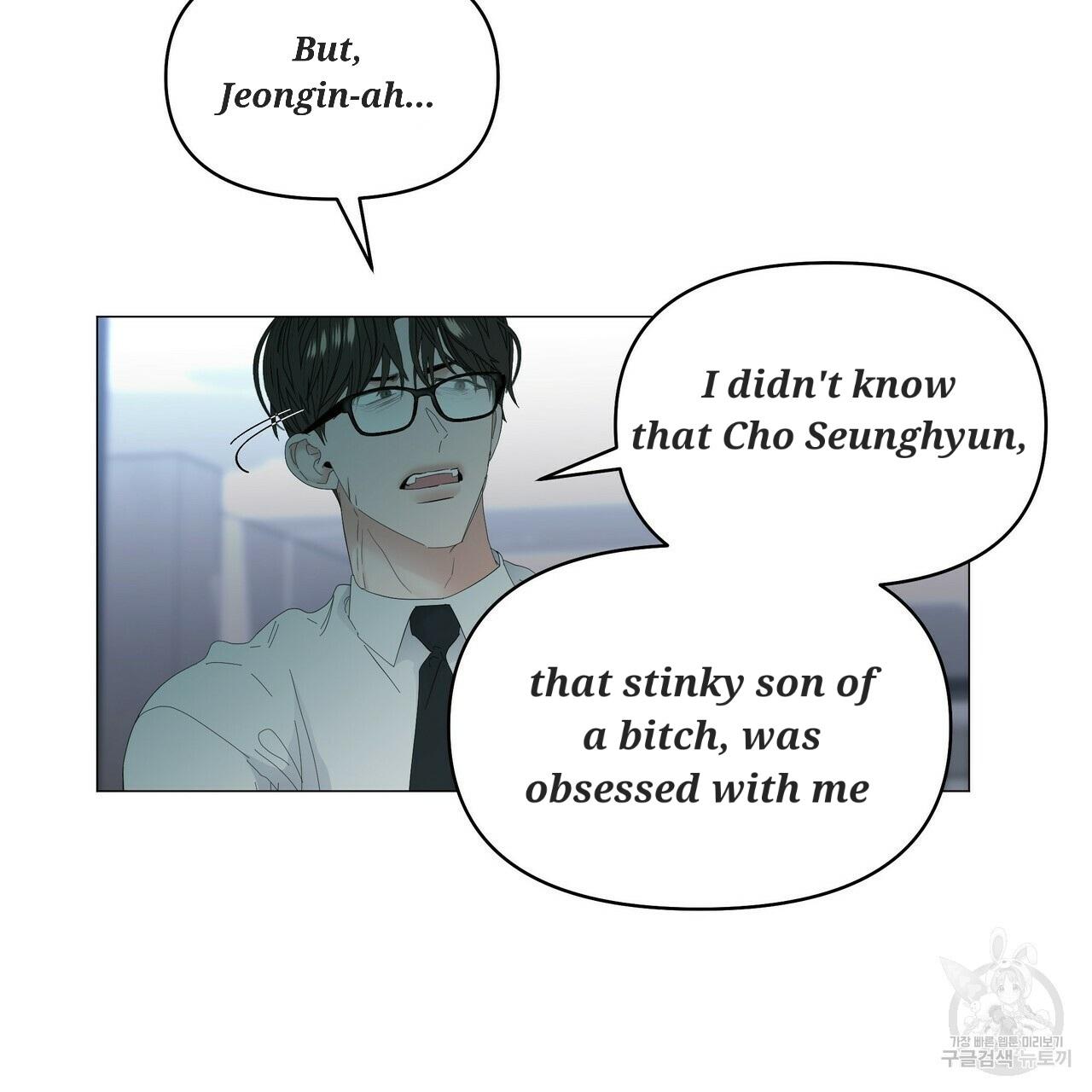 Stockholm syndrome Chapter 55 page 74 - 