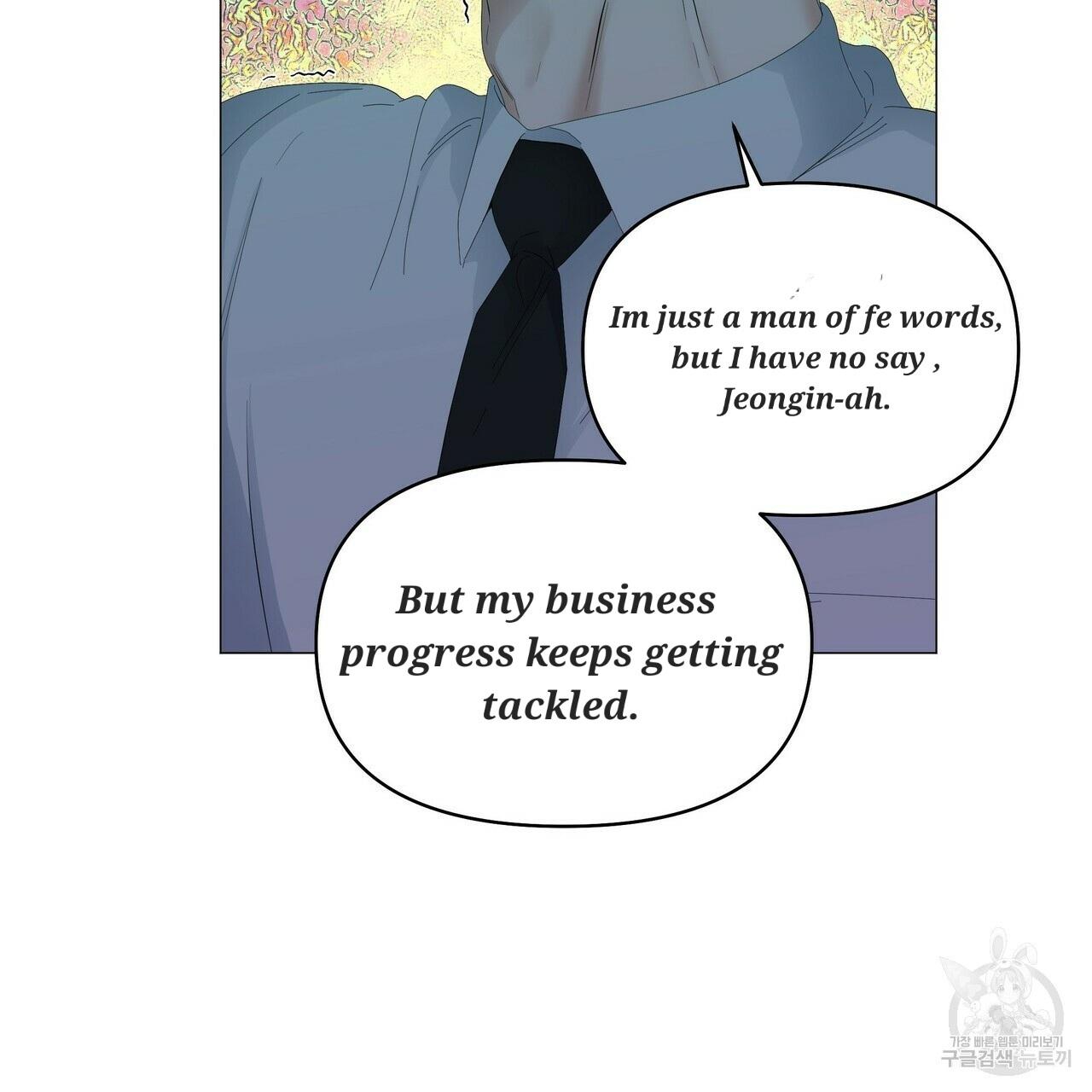 Stockholm syndrome Chapter 55 page 76 - 