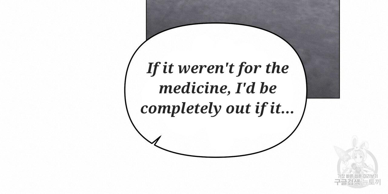 Stockholm syndrome Chapter 55 page 78 - 