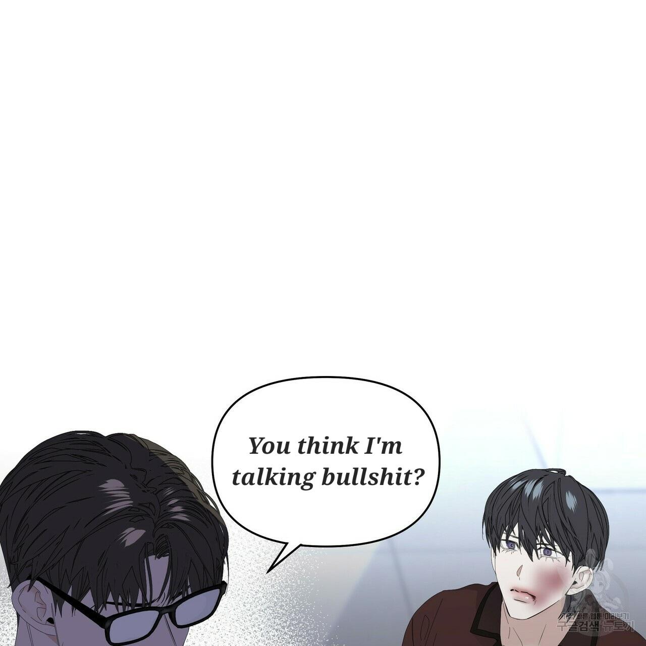 Stockholm syndrome Chapter 55 page 80 - 