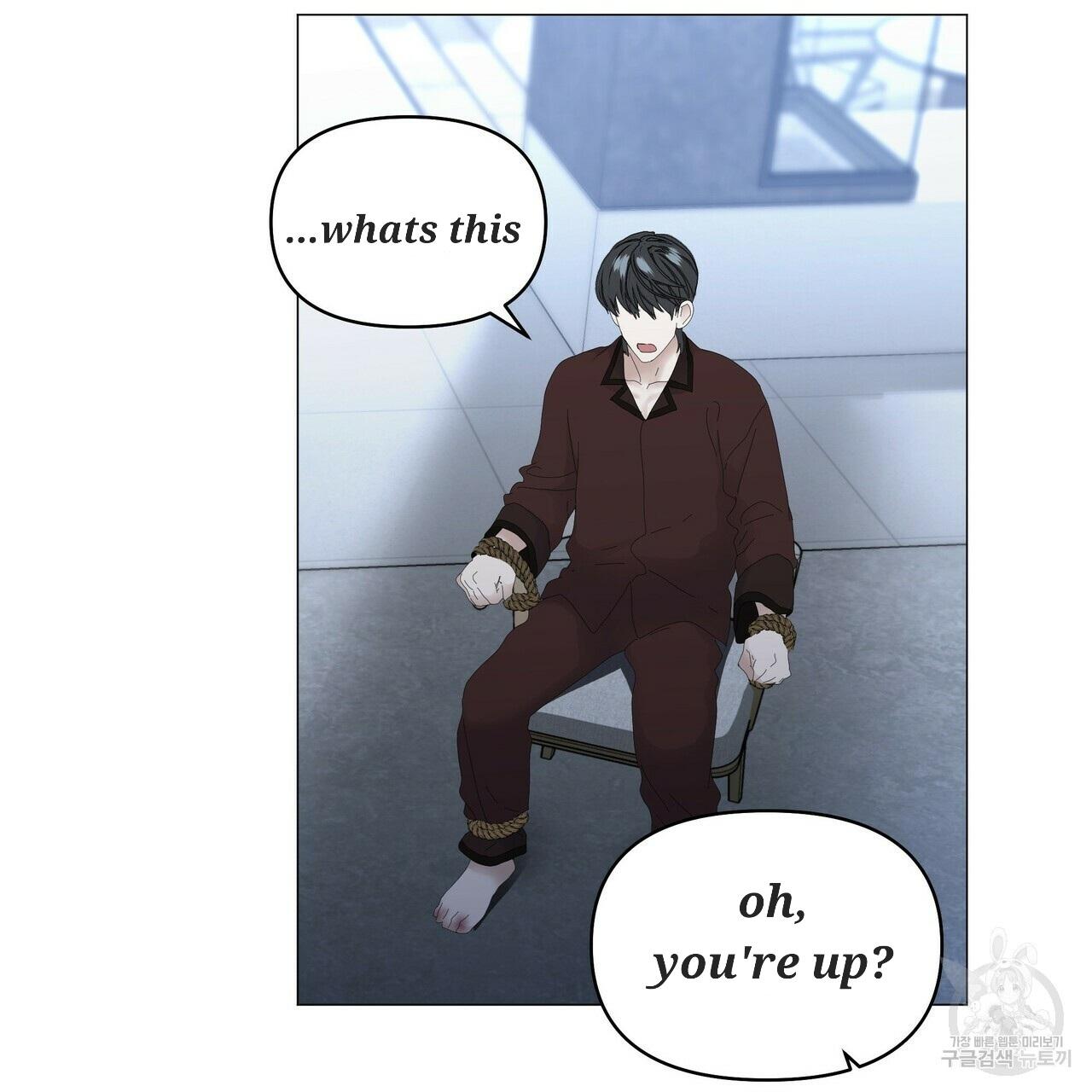 Stockholm syndrome Chapter 55 page 9 - 