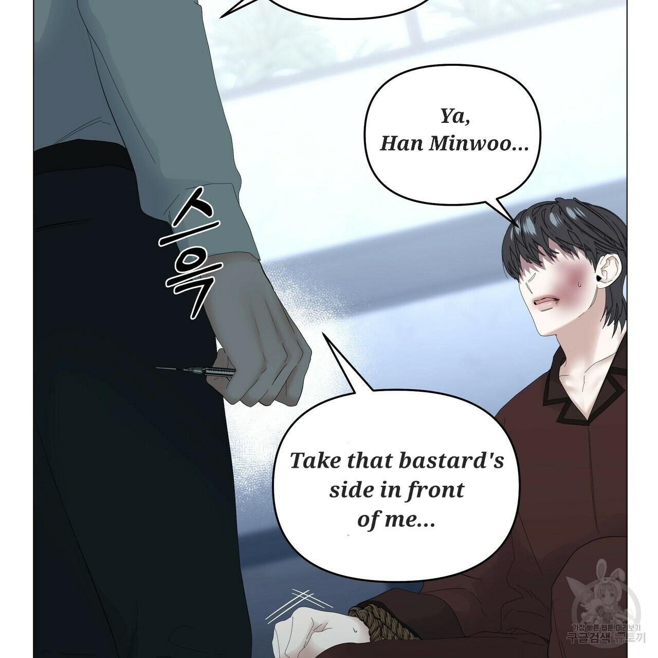 Stockholm syndrome Chapter 55 page 83 - 