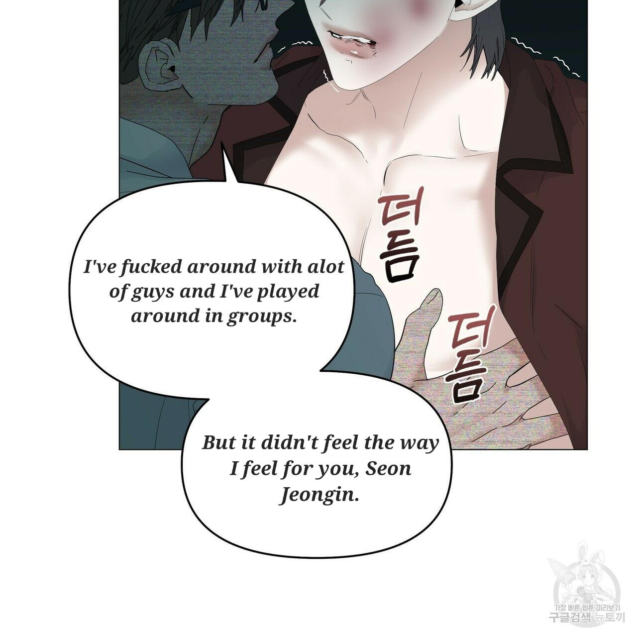 Stockholm syndrome Chapter 55 page 87 - 
