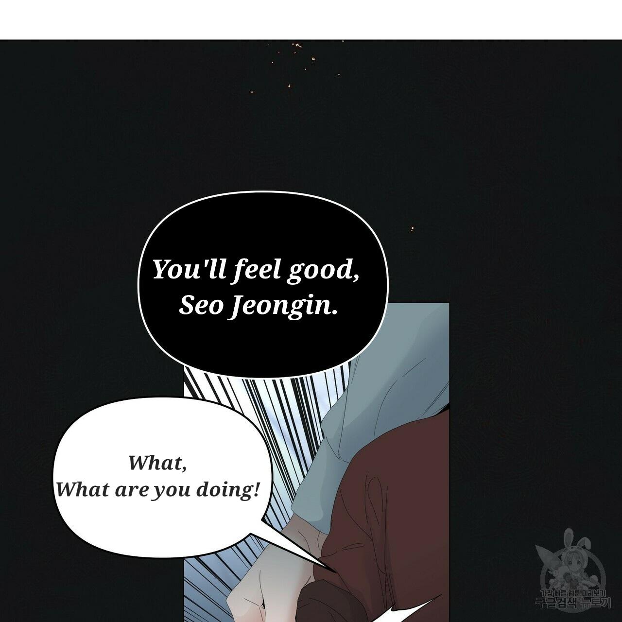 Stockholm syndrome Chapter 55 page 90 - 