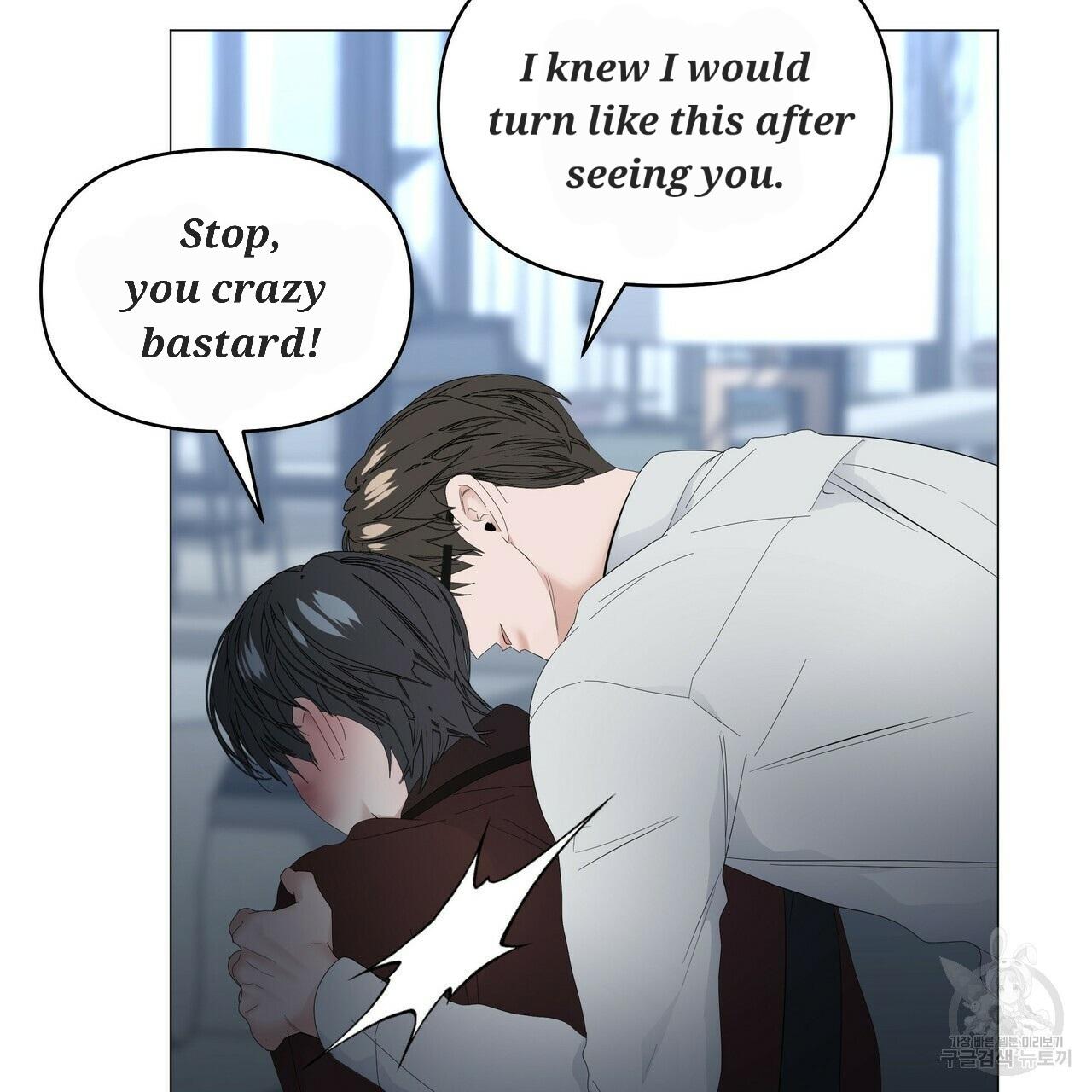 Stockholm syndrome Chapter 56 page 12 - 