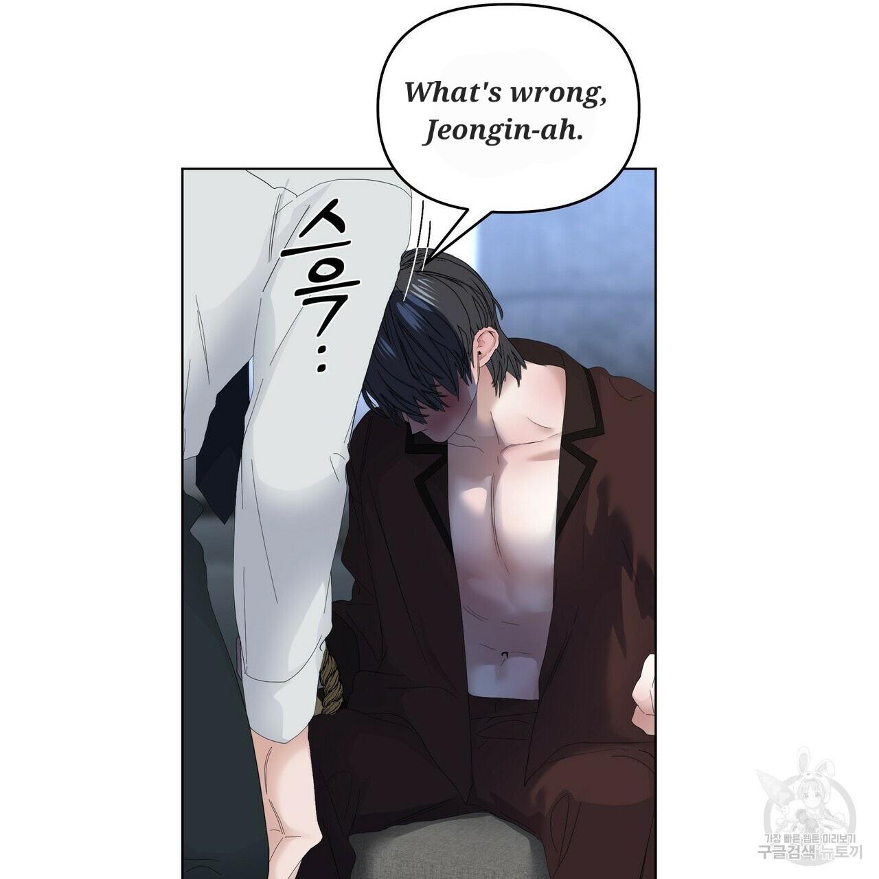 Stockholm syndrome Chapter 56 page 17 - 