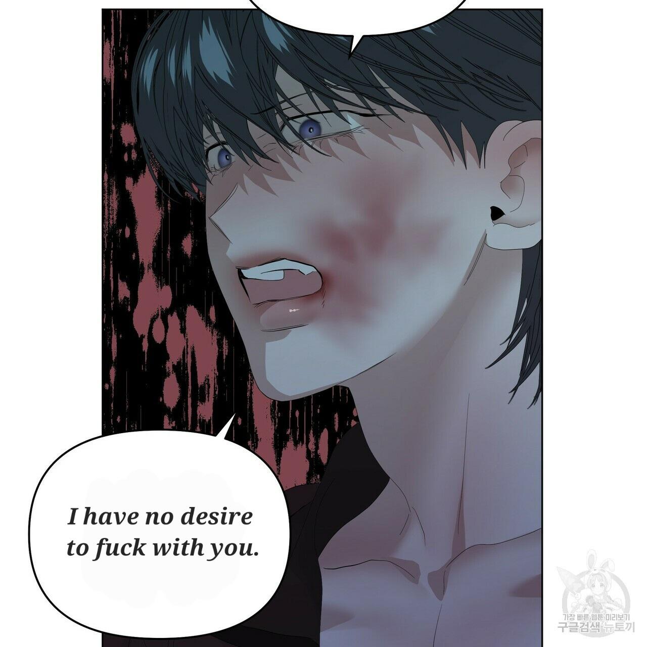 Stockholm syndrome Chapter 56 page 20 - 
