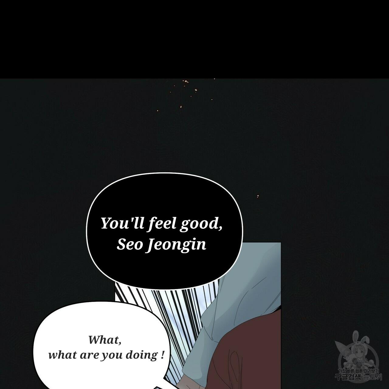 Stockholm syndrome Chapter 56 page 3 - 