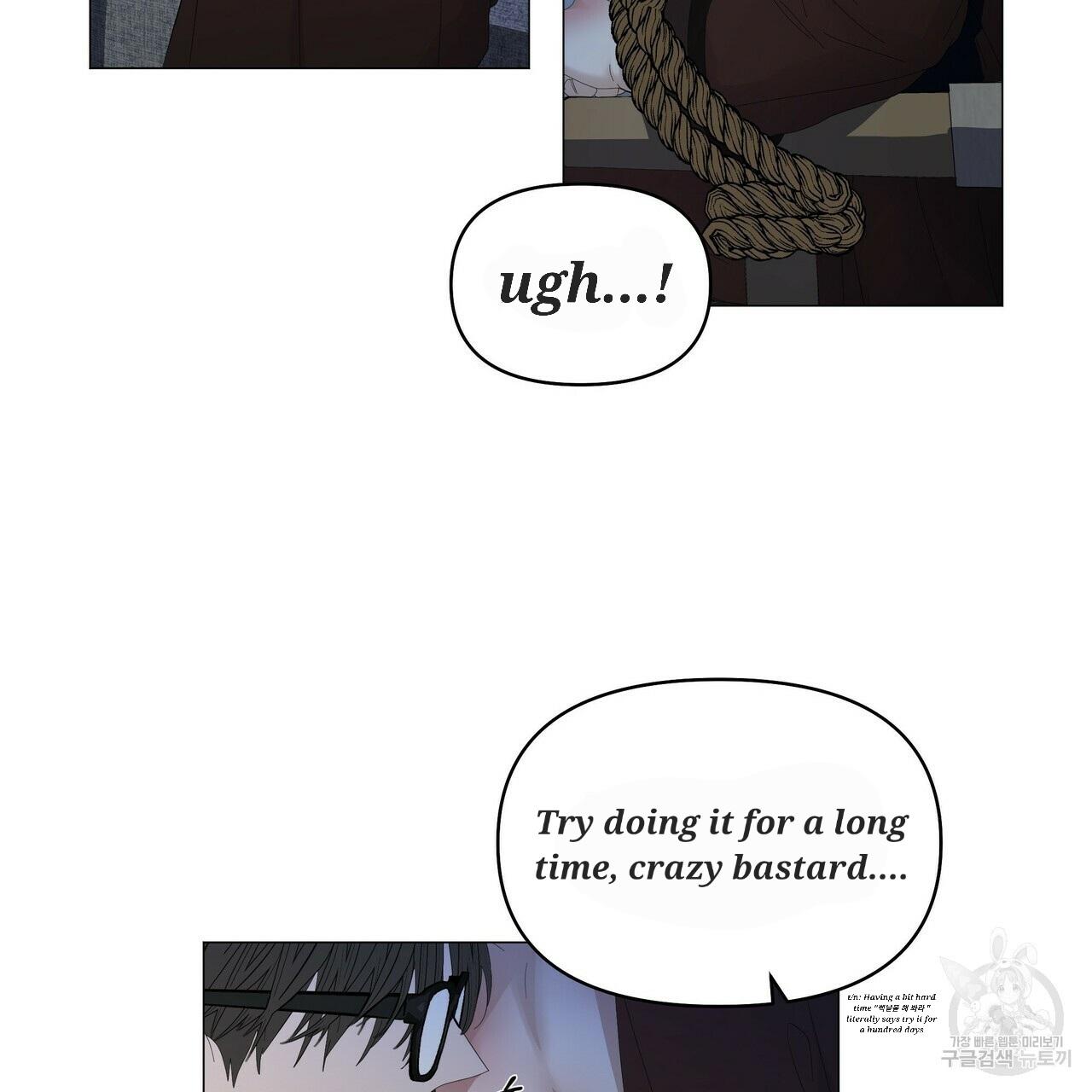 Stockholm syndrome Chapter 56 page 23 - 