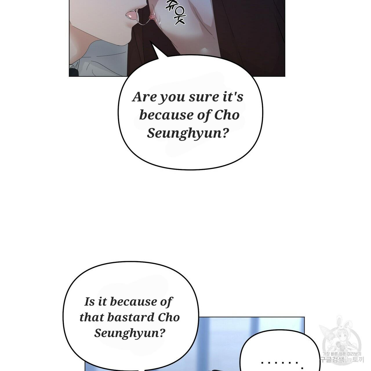 Stockholm syndrome Chapter 56 page 24 - 