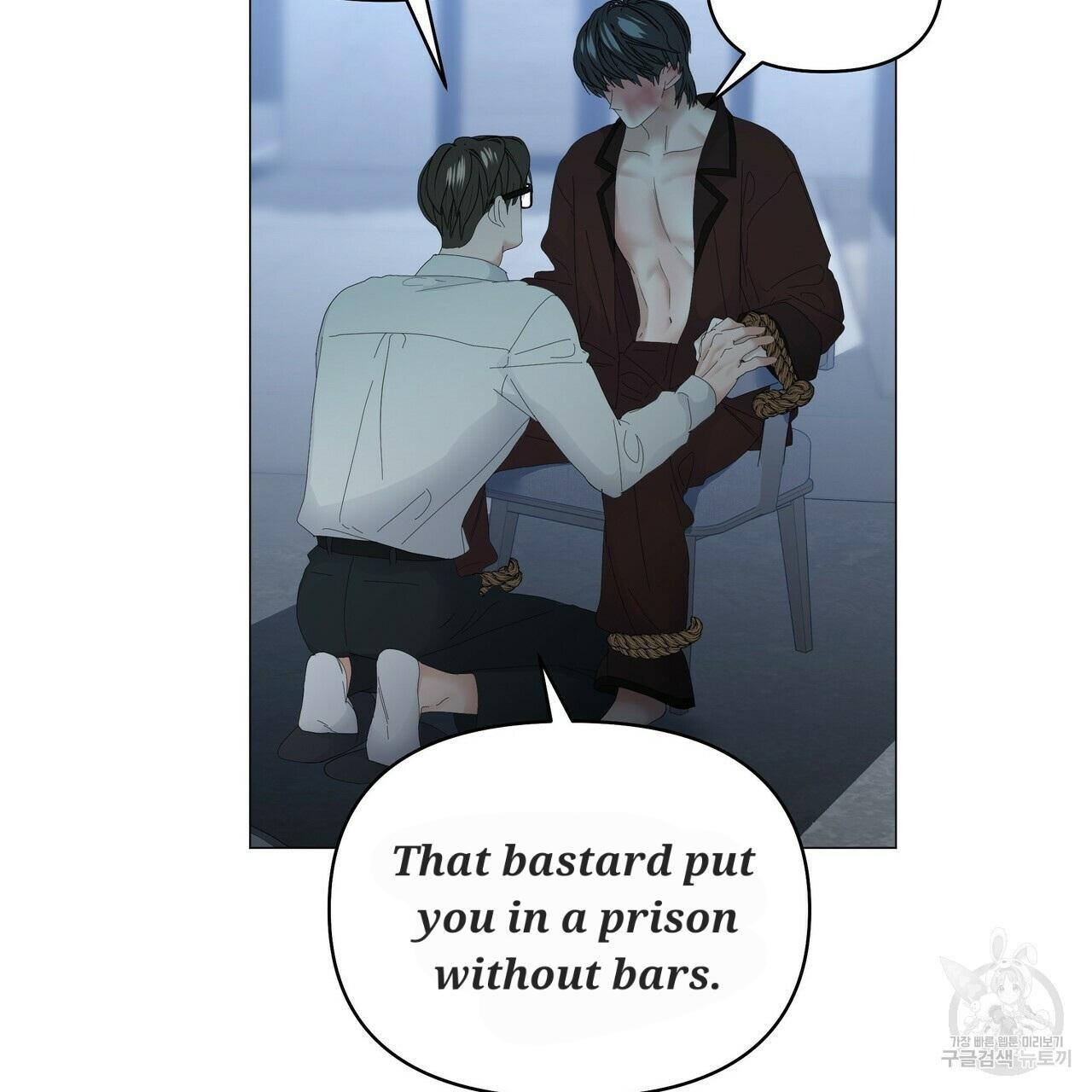 Stockholm syndrome Chapter 56 page 25 - 