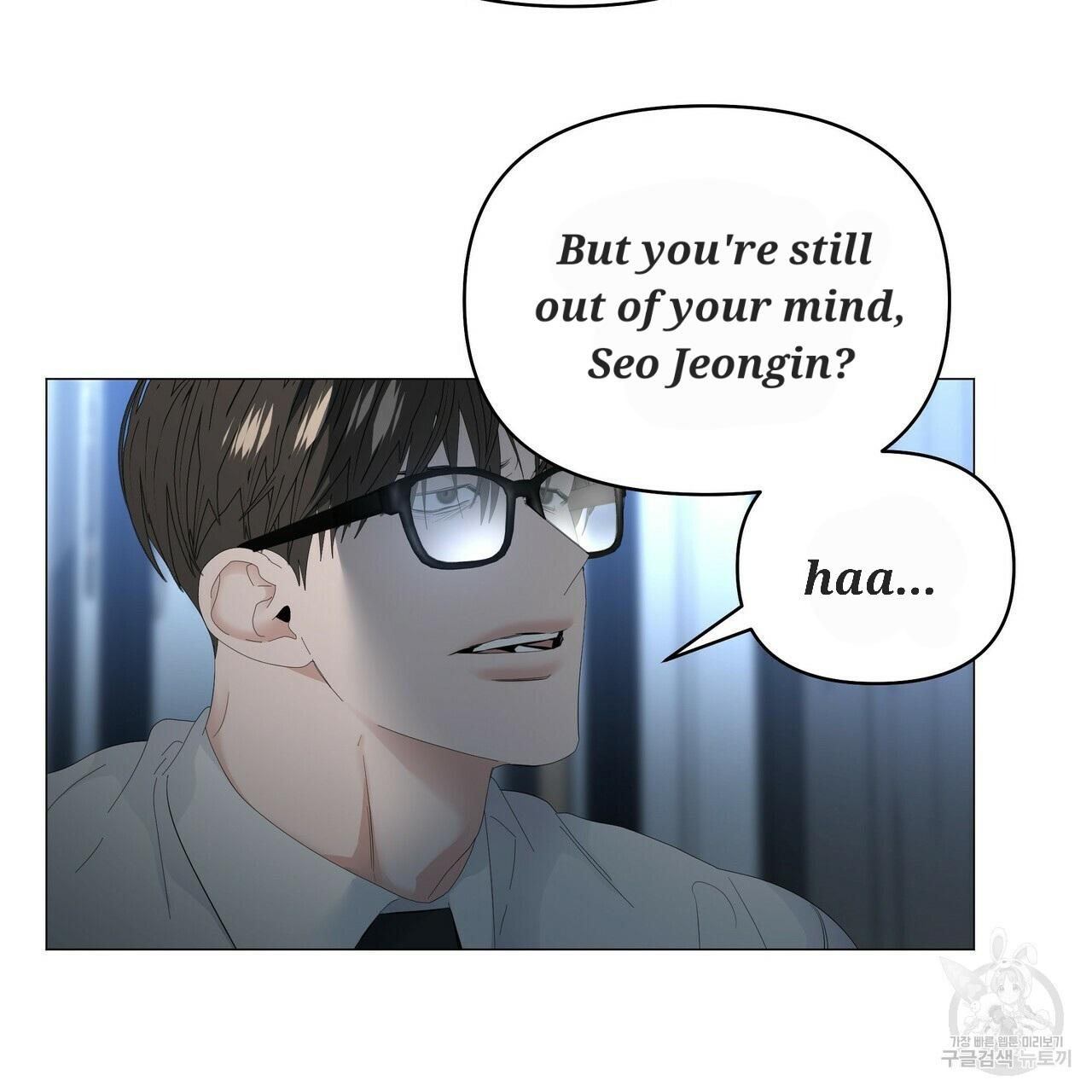 Stockholm syndrome Chapter 56 page 26 - 