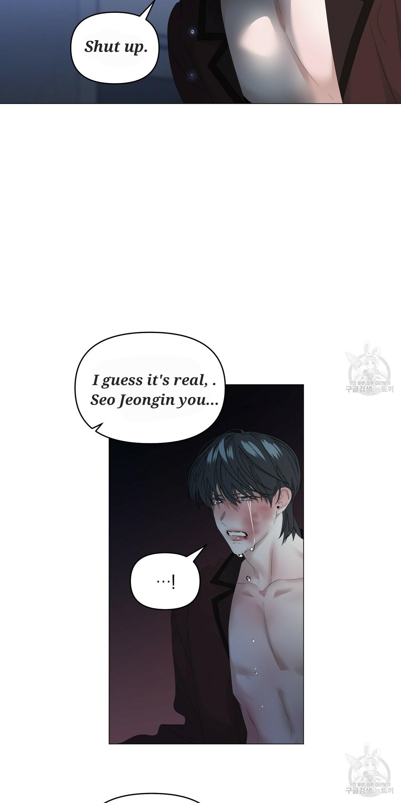 Stockholm syndrome Chapter 56 page 28 - 