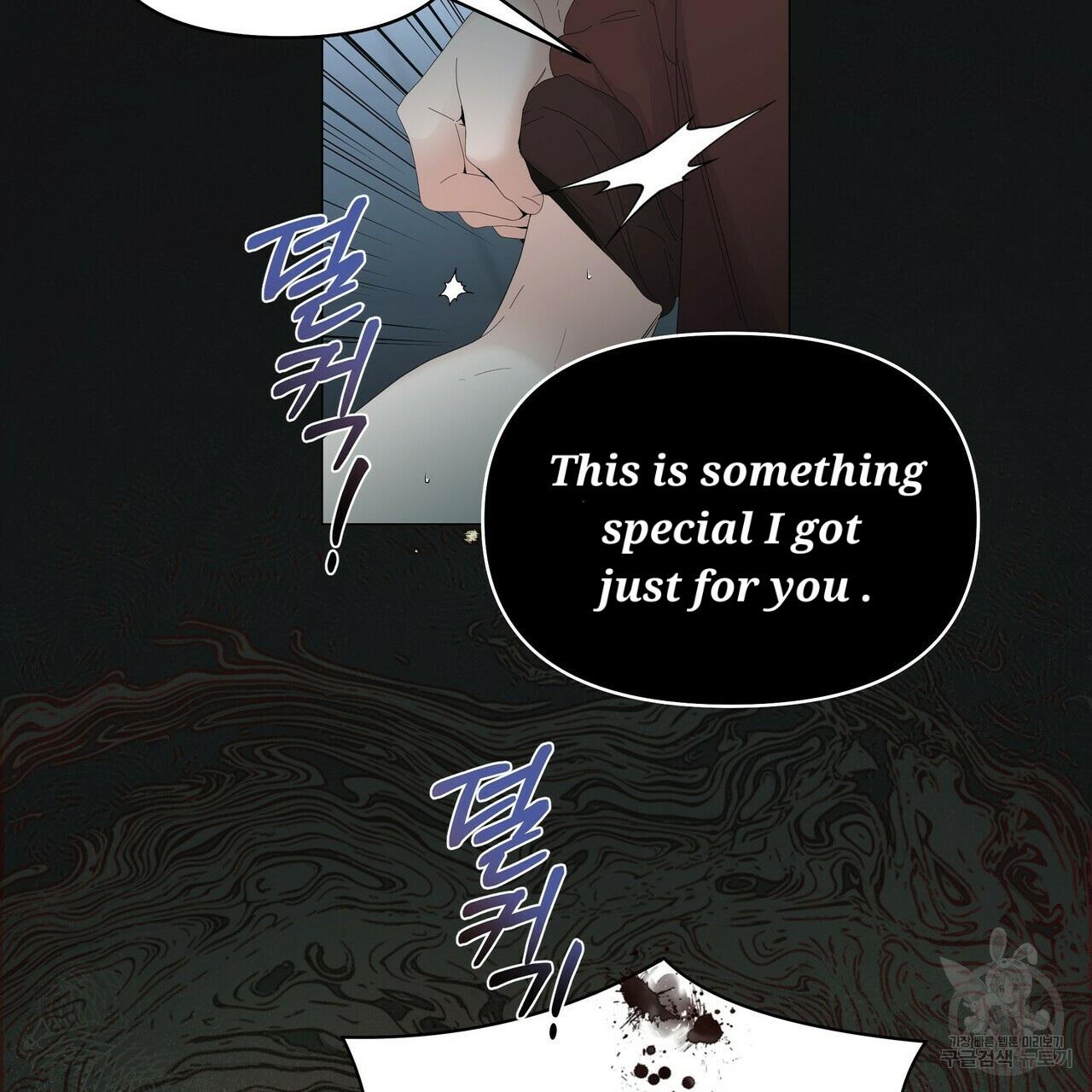 Stockholm syndrome Chapter 56 page 4 - 