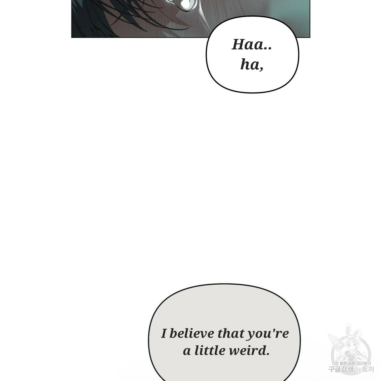 Stockholm syndrome Chapter 56 page 34 - 