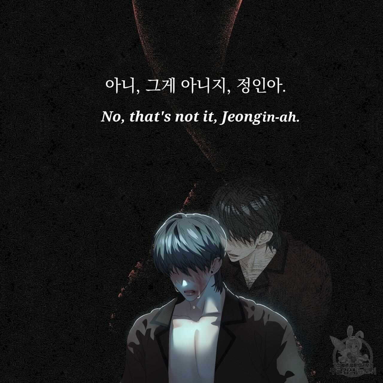 Stockholm syndrome Chapter 56 page 37 - 