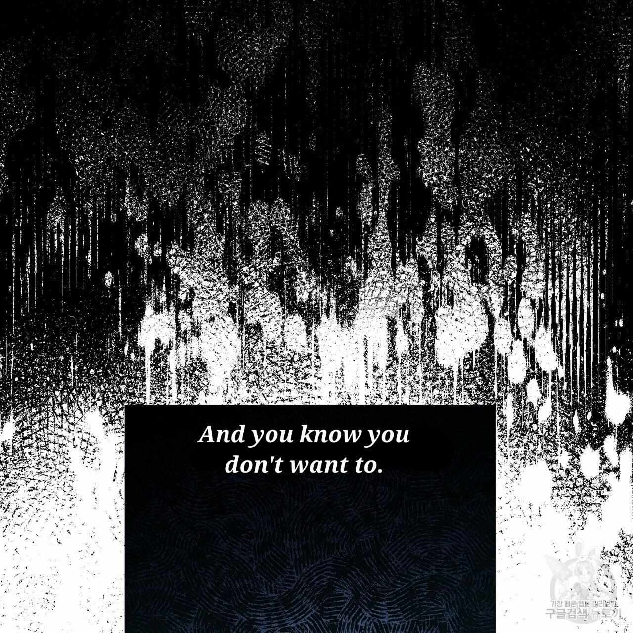 Stockholm syndrome Chapter 56 page 40 - 