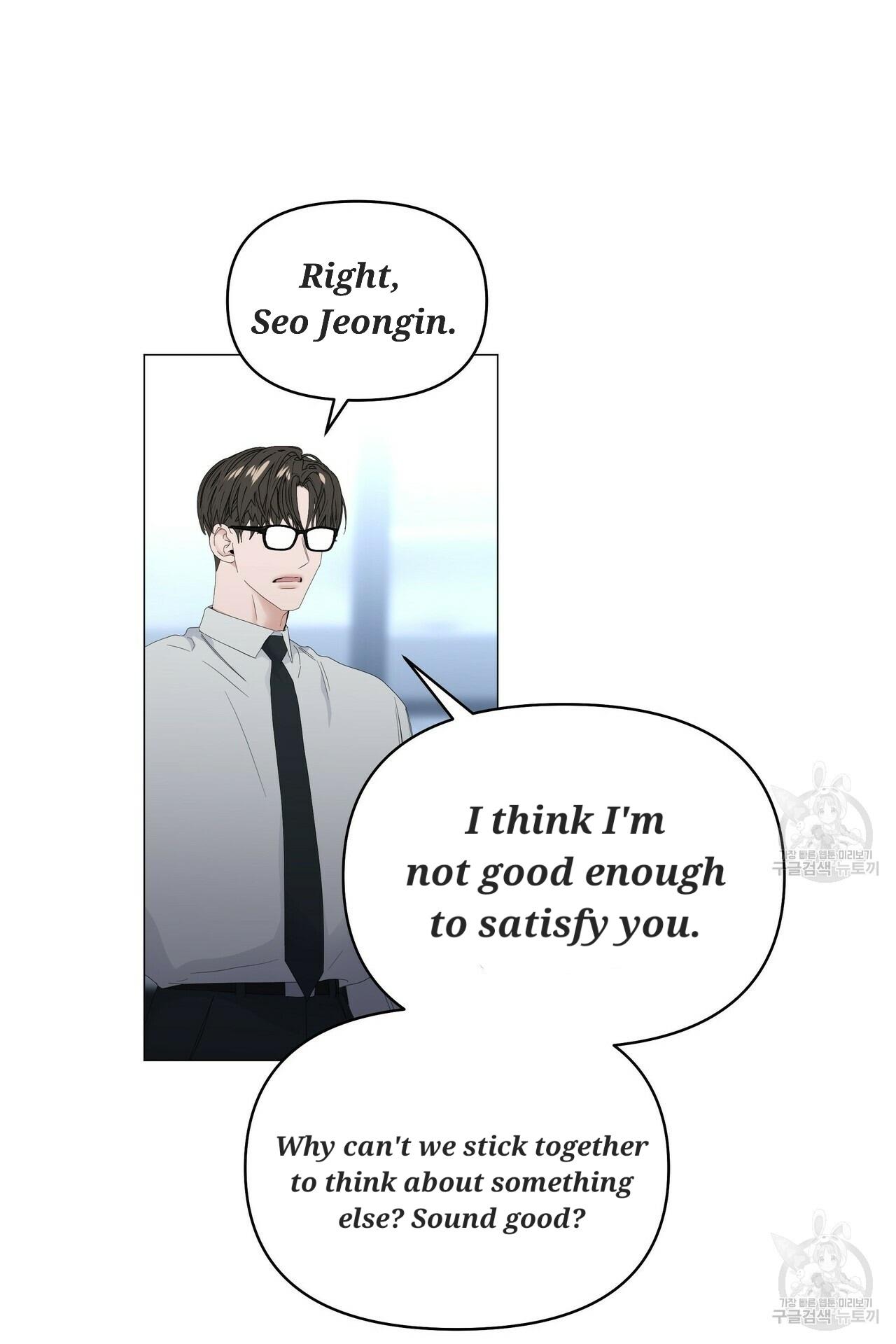 Stockholm syndrome Chapter 56 page 42 - 