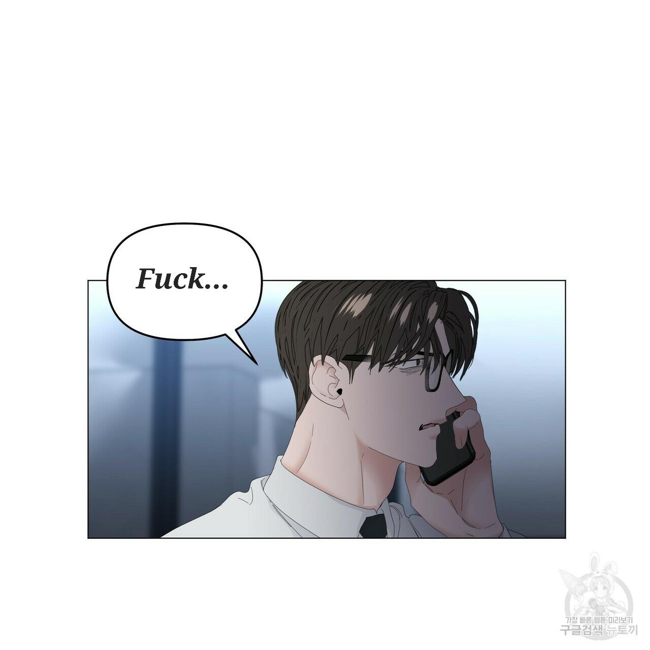 Stockholm syndrome Chapter 56 page 43 - 