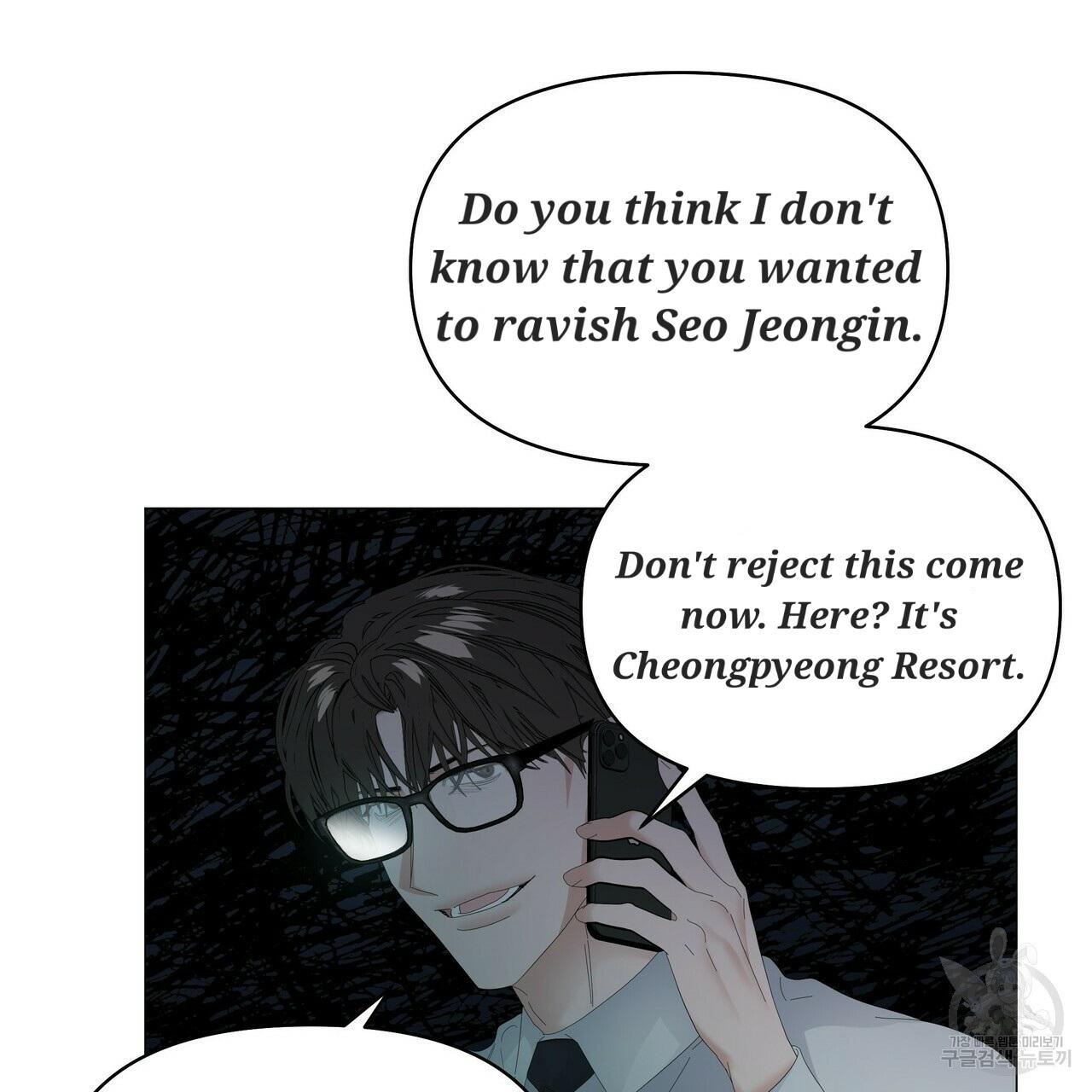 Stockholm syndrome Chapter 56 page 46 - 