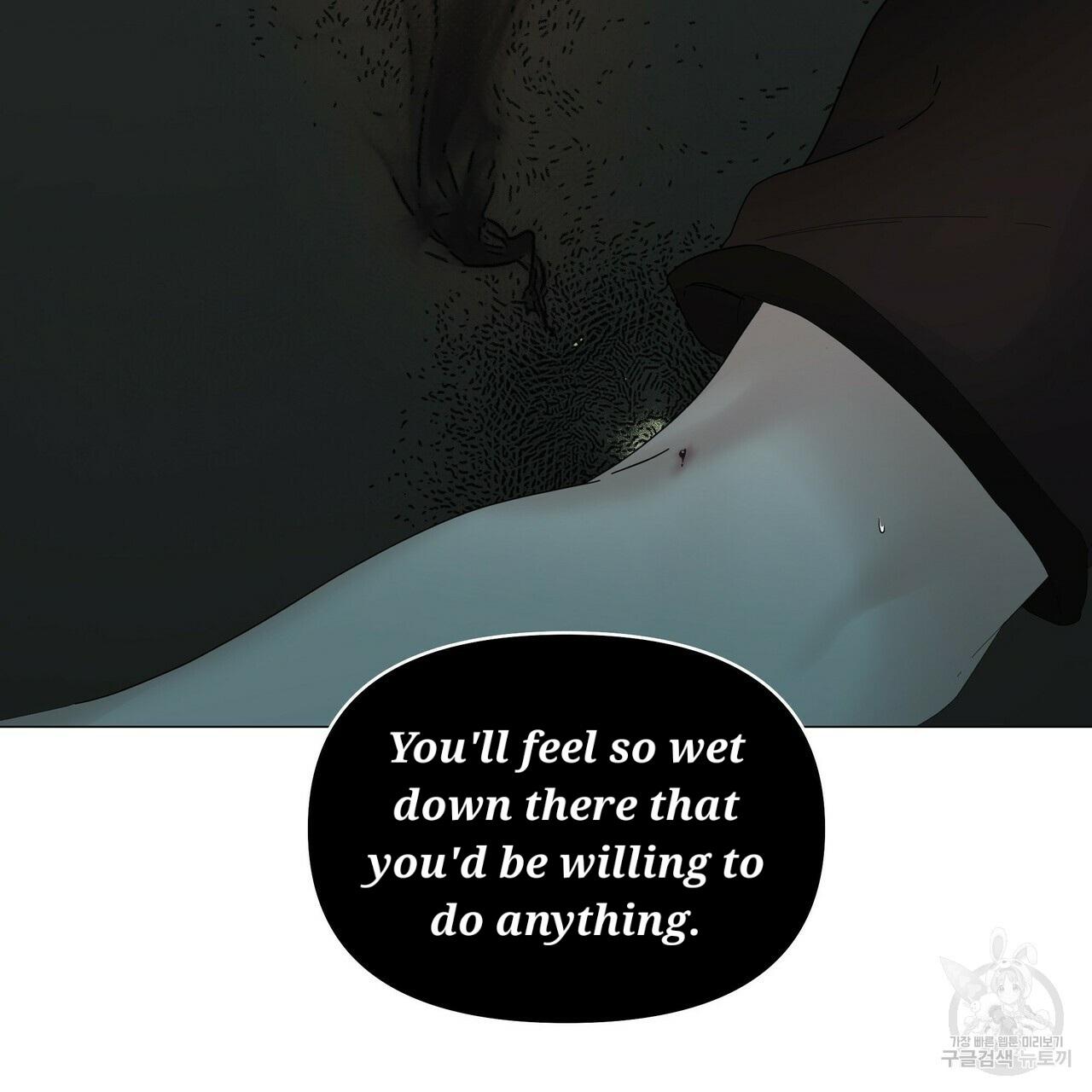 Stockholm syndrome Chapter 56 page 6 - 
