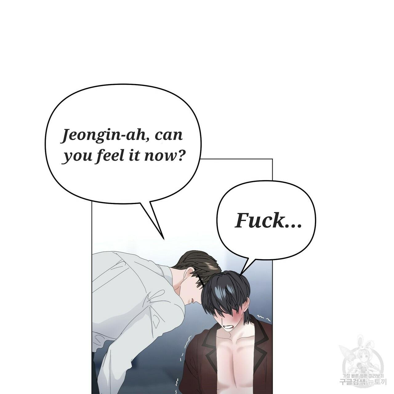 Stockholm syndrome Chapter 56 page 52 - 