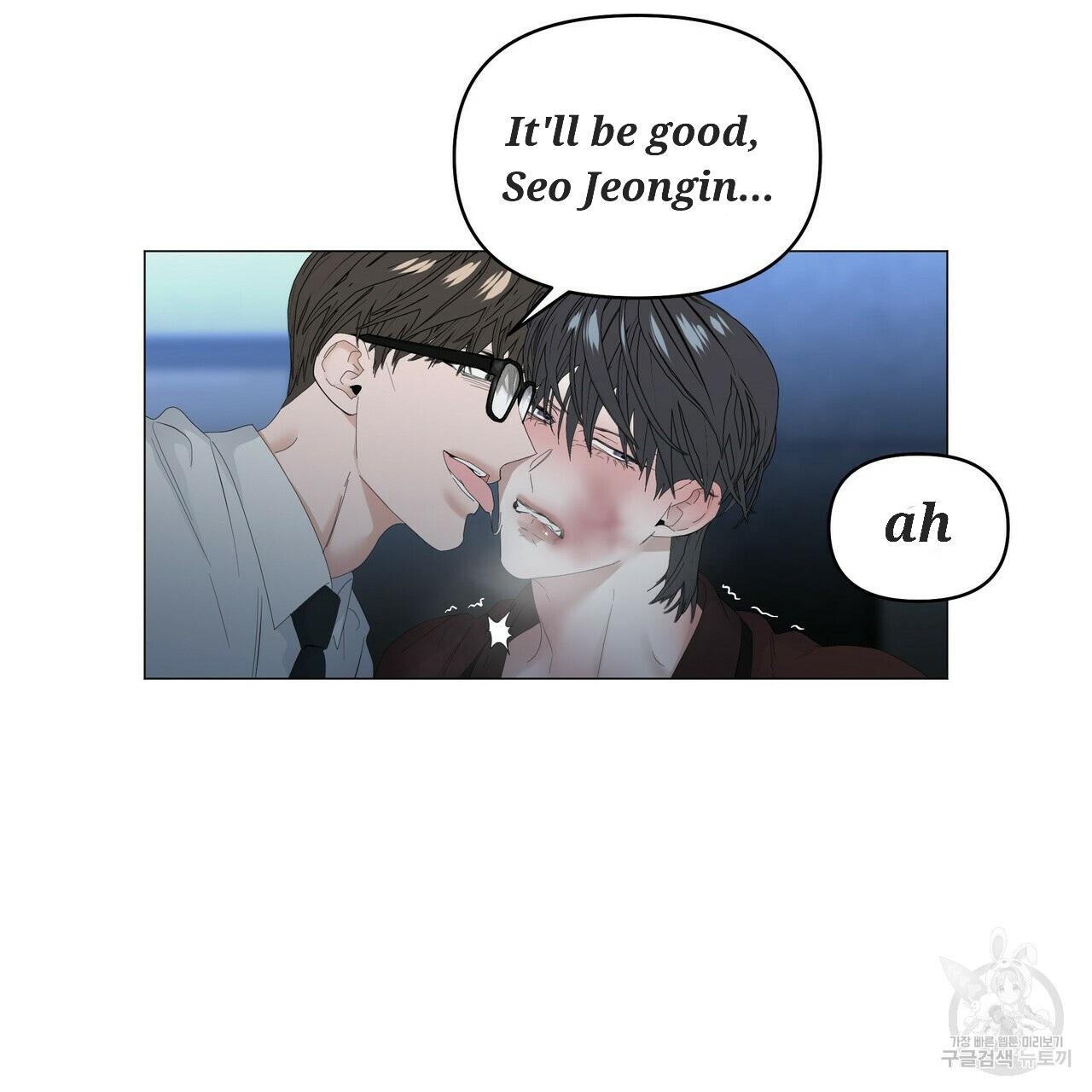Stockholm syndrome Chapter 56 page 56 - 