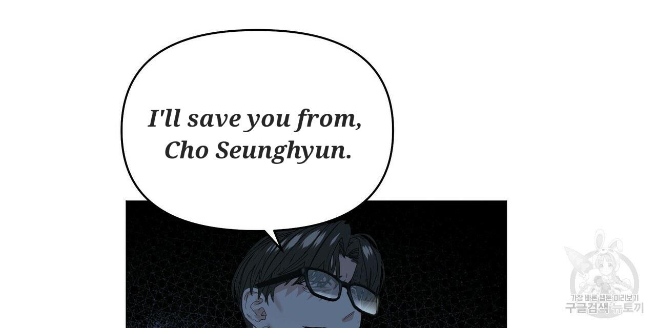 Stockholm syndrome Chapter 56 page 57 - 