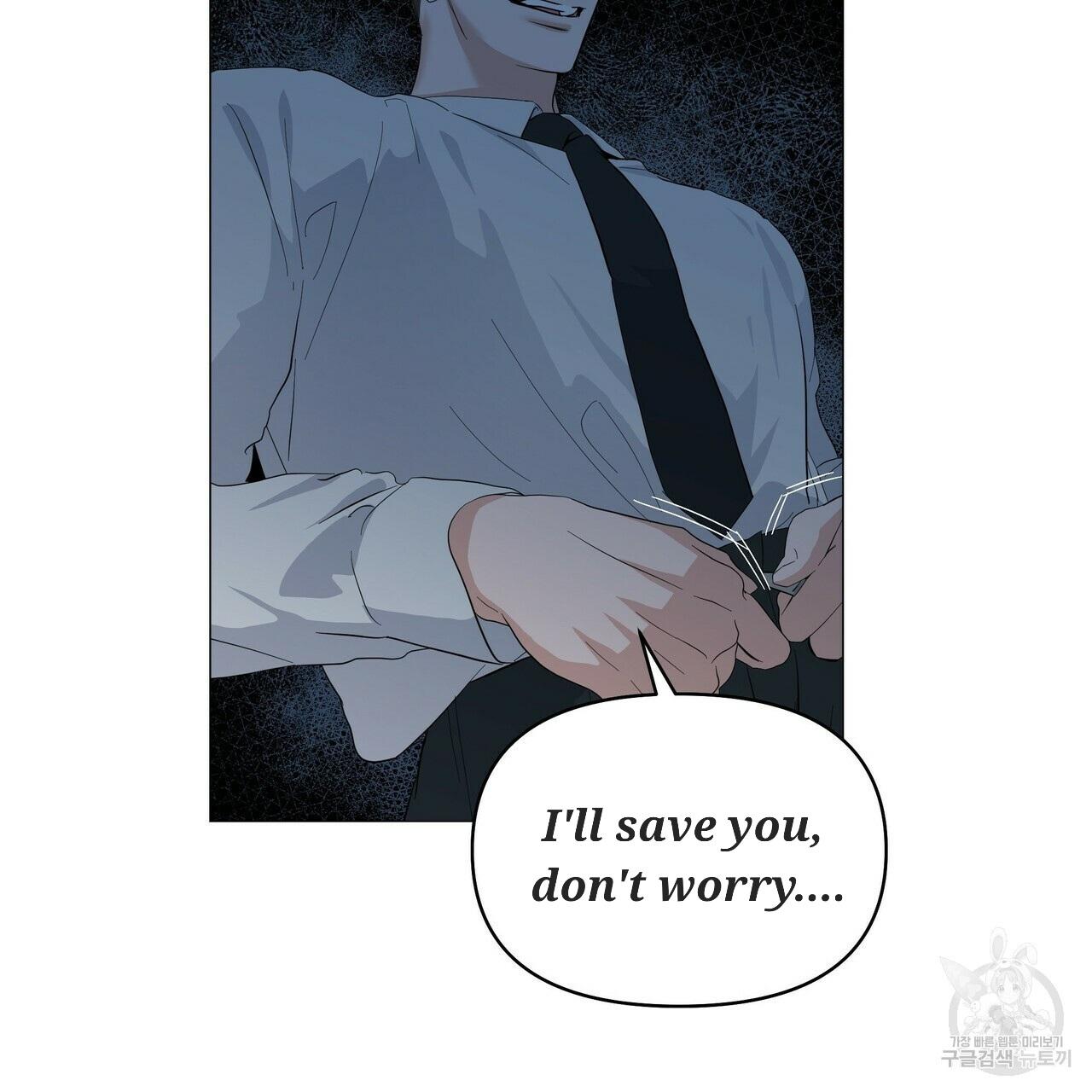 Stockholm syndrome Chapter 56 page 58 - 