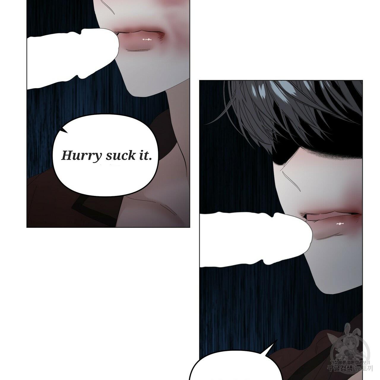 Stockholm syndrome Chapter 56 page 62 - 