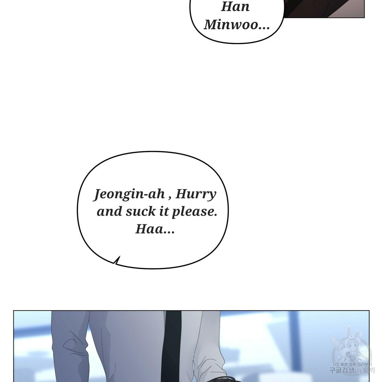 Stockholm syndrome Chapter 56 page 63 - 