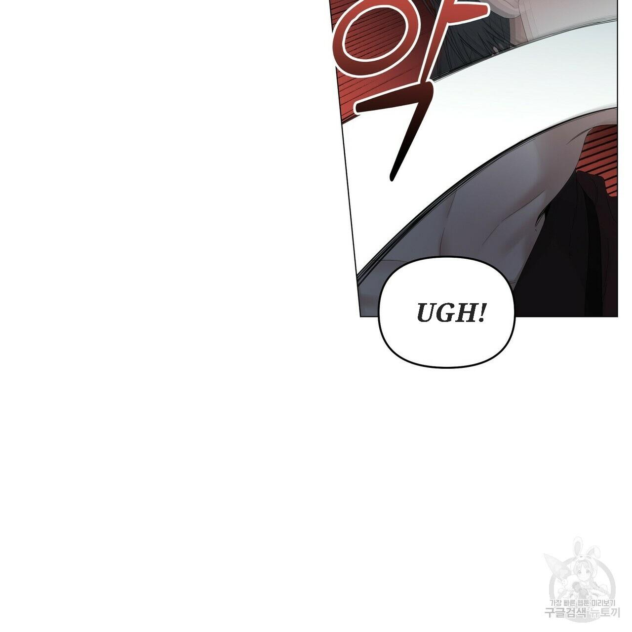 Stockholm syndrome Chapter 56 page 66 - 