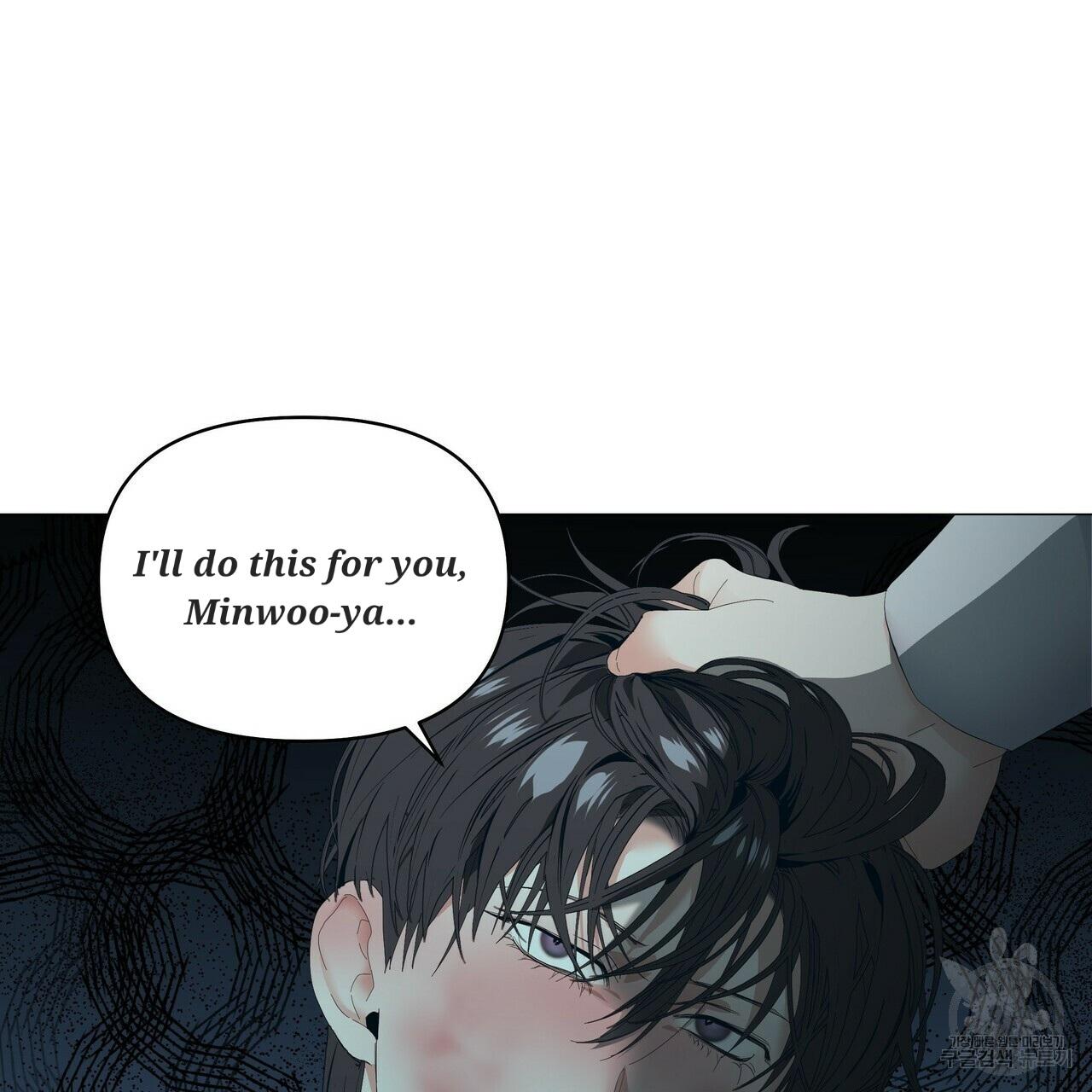 Stockholm syndrome Chapter 56 page 67 - 