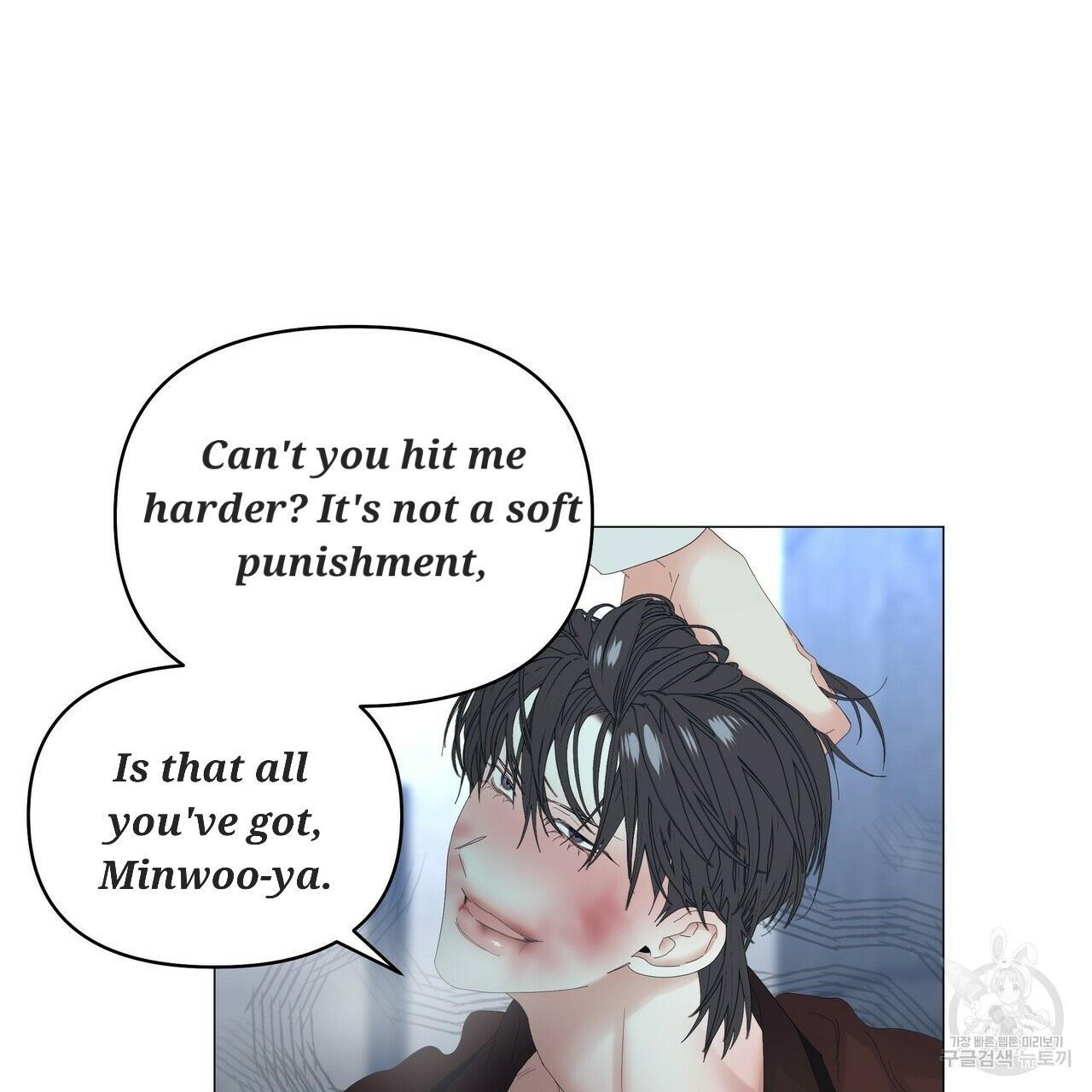 Stockholm syndrome Chapter 56 page 69 - 