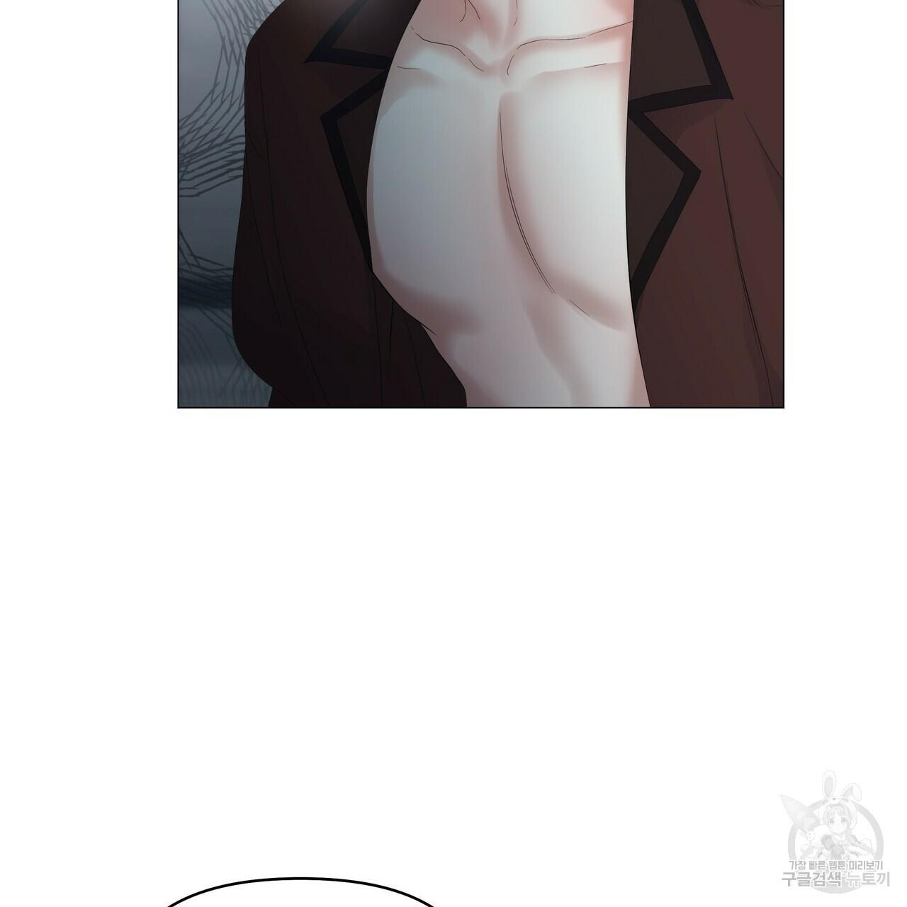 Stockholm syndrome Chapter 56 page 70 - 